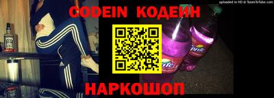 круглые Кунгур