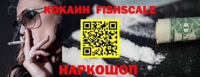 круглые Кунгур