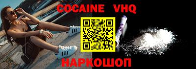 круглые Кунгур