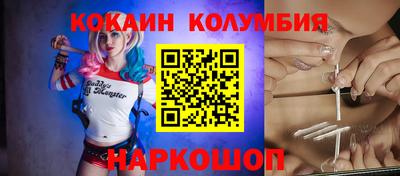 круглые Кунгур