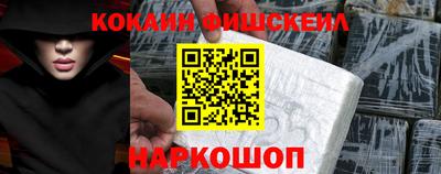 крисы Кумертау