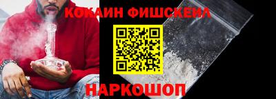 крисы Кумертау