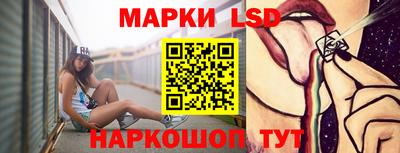 крисы Кумертау