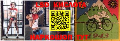 крисы Кумертау