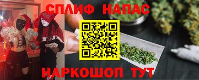 крисы Кумертау
