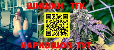 круглые Кунгур