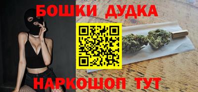 круглые Кунгур