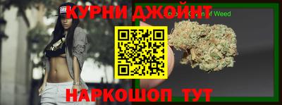крисы Кумертау