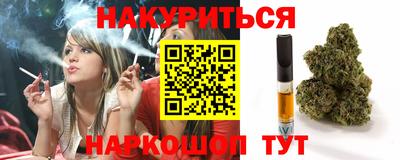 круглые Кунгур