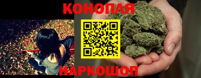 крисы Кумертау