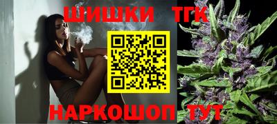 круглые Кунгур