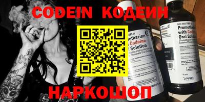 крисы Кумертау