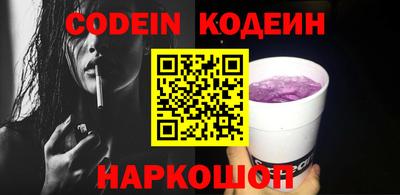 круглые Кунгур