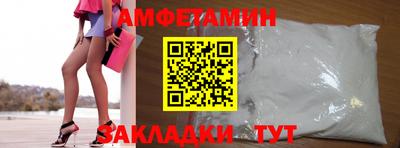крисы Кумертау