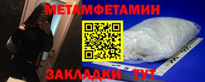 круглые Кунгур