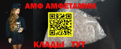 марихуана Кулебаки