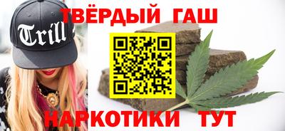 круглые Кунгур