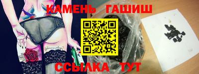 круглые Кунгур