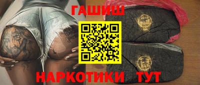 круглые Кунгур